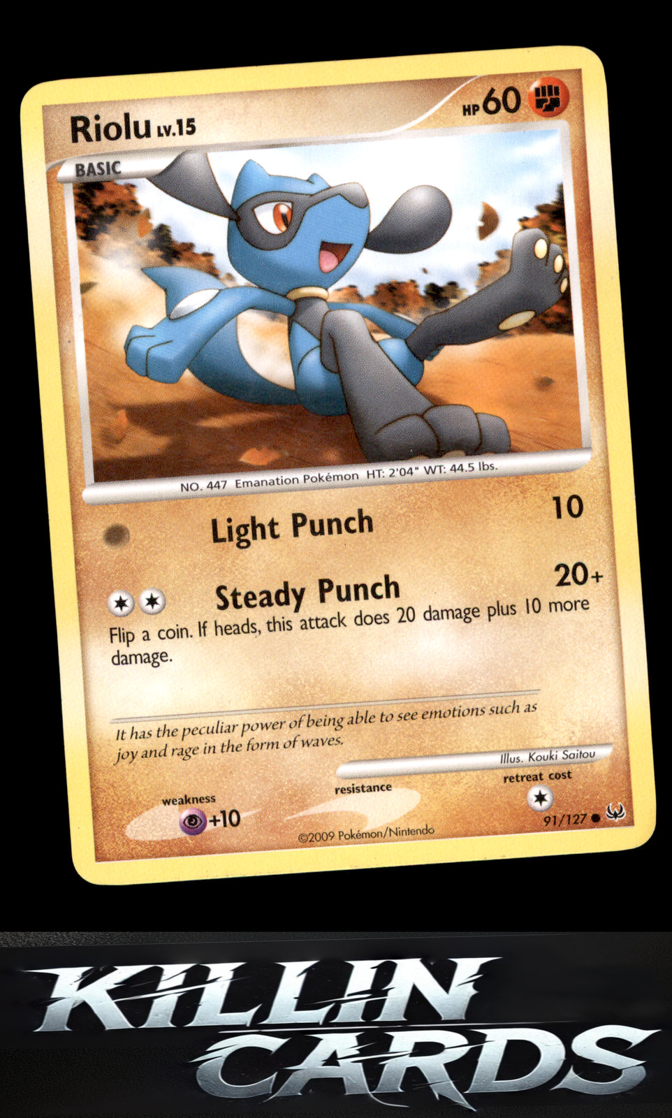 Riolu