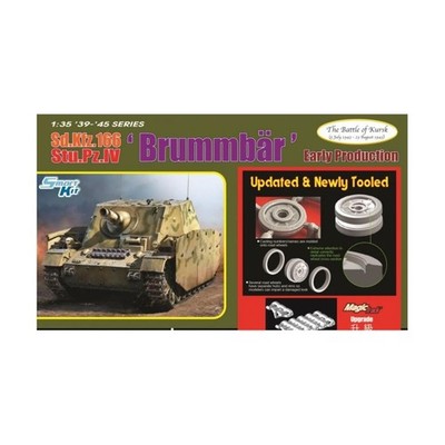 ドラゴンモデル Dragon 6992 Sd.Kfz.166 STU.PzIV 'Brummbar' Early Production 1:35 Model K