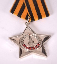 UdSSR Russland Orden Medaille Ruhm 2 St . mit Urkunde