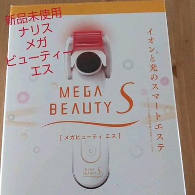Naris Cosmetics Mega Beauty S Home Facial Device Skin Care From Japan