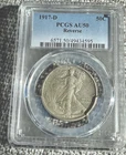 1917-D Reverse PCGS AU50 Walking Liberty Half Dollar - PCGS NICE
