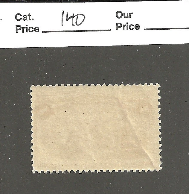 US  Scott # 236 , 8 cent magenta, 1893, Columbian, MNH, cv $140 - Image 2 of 2