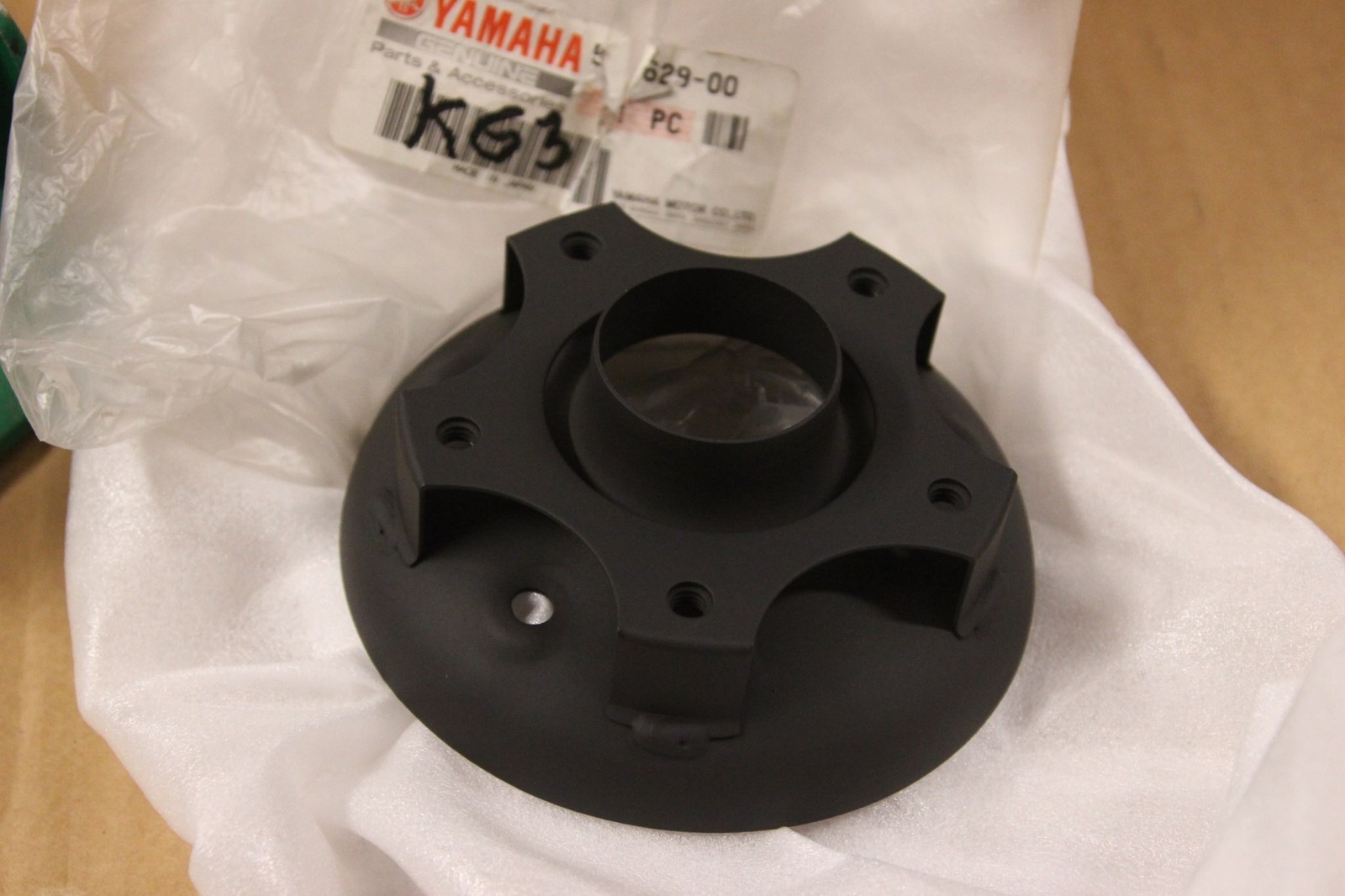YAMAHA 5GJ-14629-00 Support de protection Majesty YP400 contre les vibrations