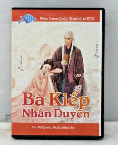 Ba Kiep: Nhan Duyen - Cao Vy Quang (DVD 17 Discs Set) - Used