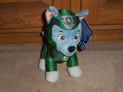 NEW, PAW PATROL AQUA PUPS ROCKY 8