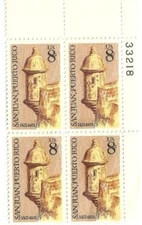 1971 US  #1437 San Juan Puerto Rico 8c plate block of 4  MNH OG