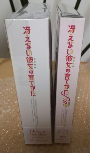 Saekano How to Raise a Boring Girlfriend Blu-ray Box First Limited Edition Used - Picture 4 of 8