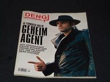 2004 APRIL DENG MAGAZINE - FOREIGN TEXT FASHION ISSUE - L 20740