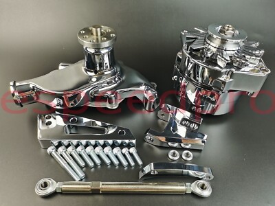 SBC Small Block Chevy 350 Chrome Short Water Pump SWP & Alternator & Bracket Kit