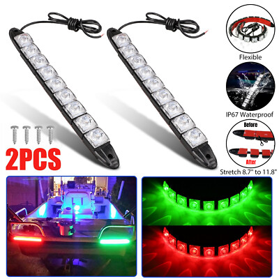 2PCS Navigation 9 LED Marine Bow Boat Yacht Pontoon Bright Lights Red Green 12V