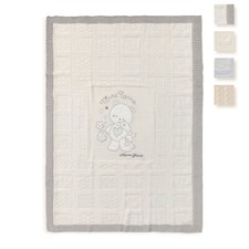 Copertina Neonato in filo Culla Carrozzina ricamata Nazareno Gabrielli 5001