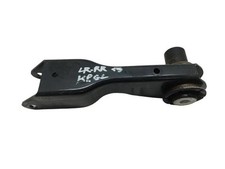 LAND ROVER DISCOVERY SPORT L550 Querlenker hinten links JLR1221443 2.18 22634542