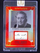 2025 Eternal Revelation Agatha Christie History Relic /25