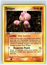 Tyrogue 33/115 Rare Unseen Forces Pokemon Lightly Played on eBay