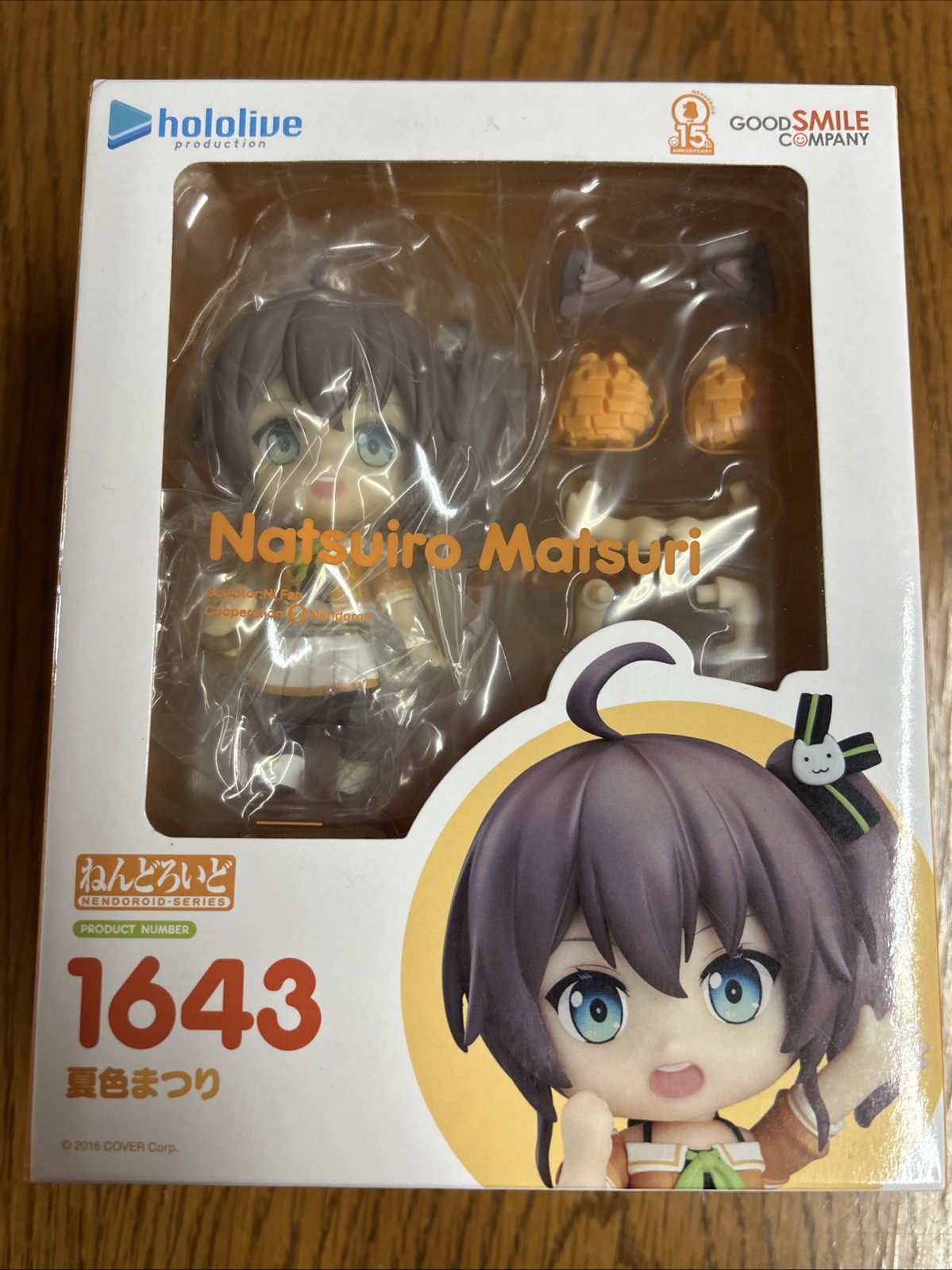 Good Smile G12520 Nendoroid Natsuiro Matsuri Figure GSC Hololove 1643