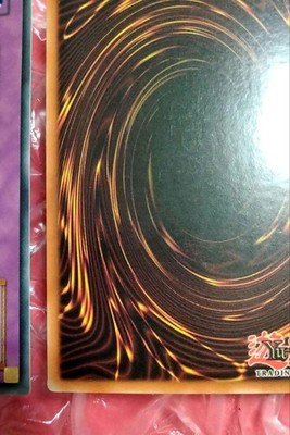 Yu-Gi-Oh! Error Faded Magic Jammer 1st 971119 | eBay