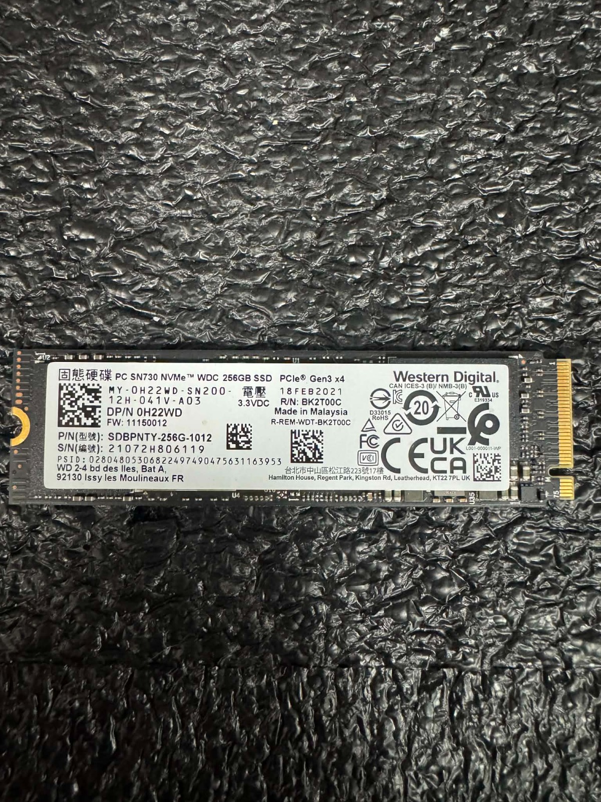 Dell H22WD SDBPNTY-256G-1012 SN730 256GB PCIe 3×4 NVMe M.2 2280 3.15GB/s SSD. Available Now for $24.73