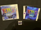 Tetris Axis Nintendo 3DS CIB Authentic NTSC-U/C