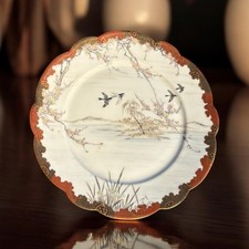 Meiji Period Imura Yokohama Porcelain Charger, 9 Inch Antique