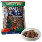 Okinawa KOKUTO Raw Sugar and Molasses 300g - Unrefined Cane Sugar