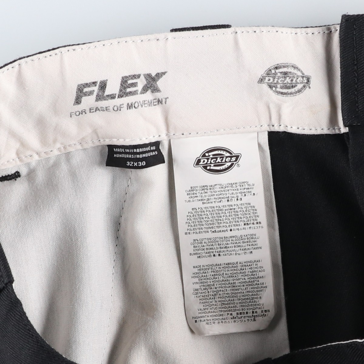 Used Dickies 874 FLEX ORIGINAL FIT work pants men's size W33 (approx.) image 4