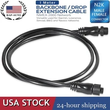 NMEA 2000(N2K) 3ft Backbone Cable for Lowrance Simrad B&G Navico &Garmin Network