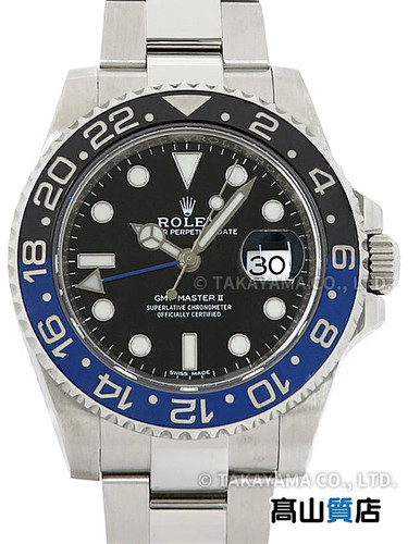 ROLEX GMT Master II Blue x Black Bezel 116710BLNR SW19533