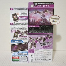 Jazz Transformers & Robots 2015 Year Manufactured Action Figures