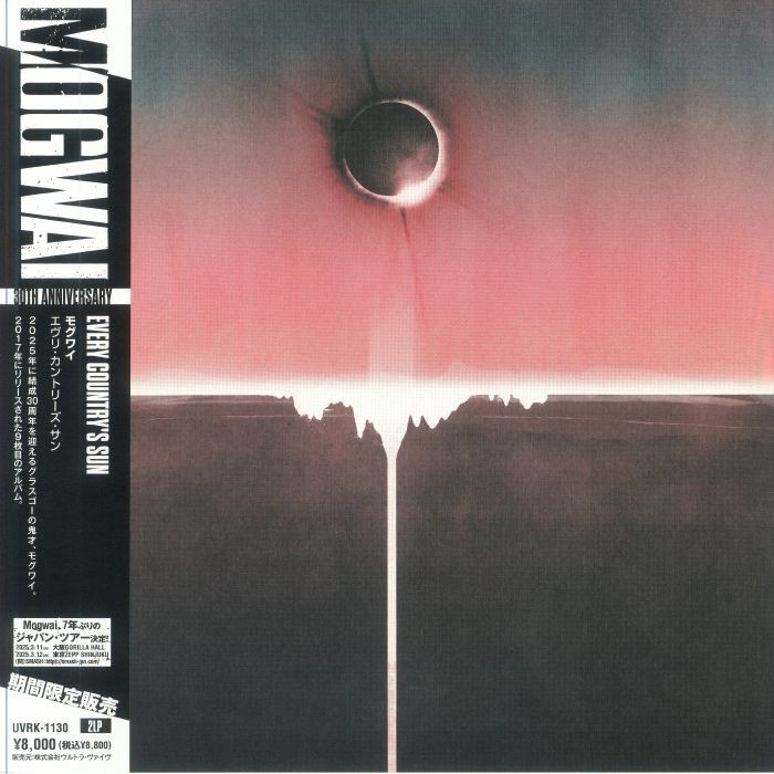 MOGWAI - Every Country's Sun (Japanese Edition) - GATEFOLD 2XLP WITH OBI-STRIP