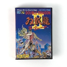 ebay® Auktion 227440983304 | DOUBLE DRAGON II 2 The Revenge Mega Drive Sega Japan Import Kostenloser Versa... Thumbnail of ebay® auction 227440983304 | DOUBLE DRAGON II 2 The Revenge Mega Drive Sega Japan Import Kostenloser Versa...