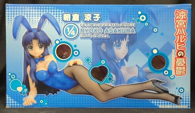 Asakura Ryoko Bunny ver PVC Figur The Melancholy of Haruhi Suzumiya FREEing Toy