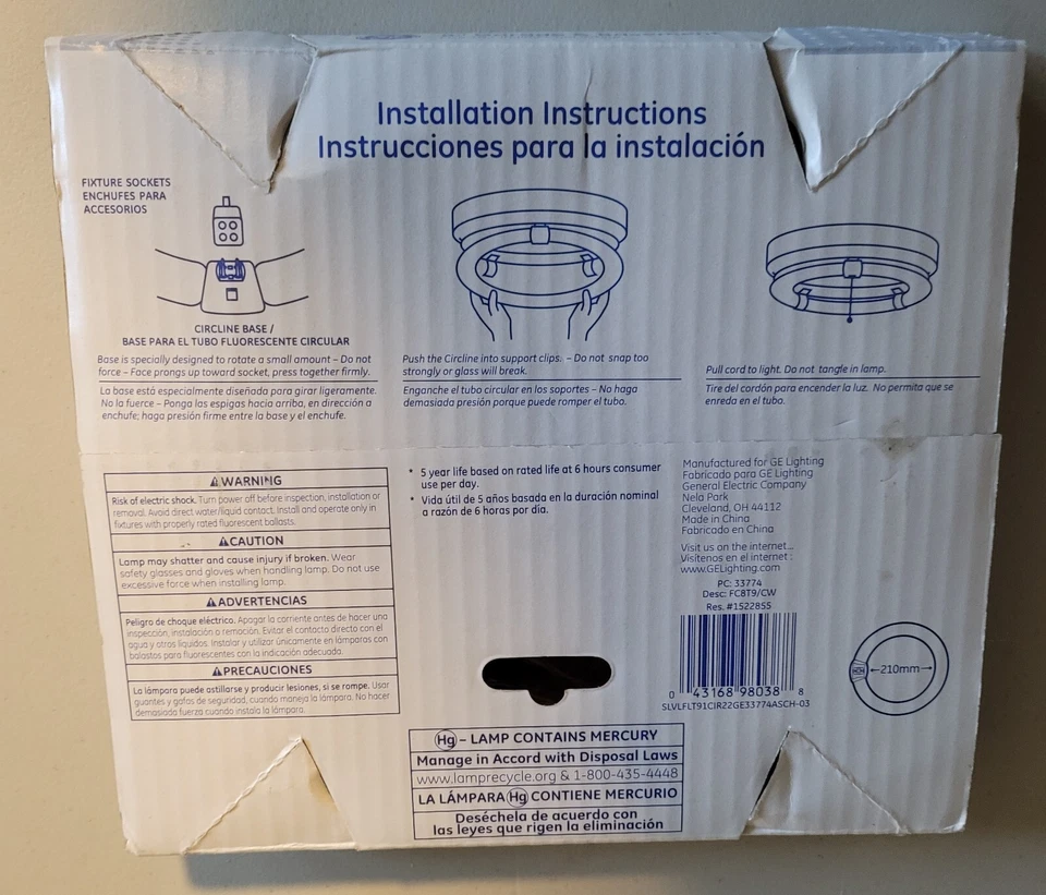 General Electric GE FC8 T9 Circline Cool White 8" Garage Basement Light 4 Pin - Image 2 of 3