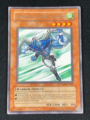 YUGIOH ELEMENTAL HERO STRATOS CP06-EN009 RARE (LP)