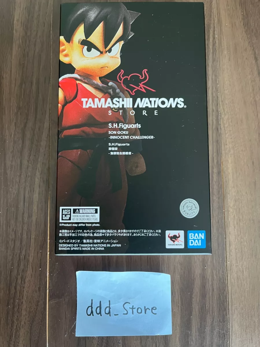 S.H.Figuarts SON GOKU-The Innocent Challenger