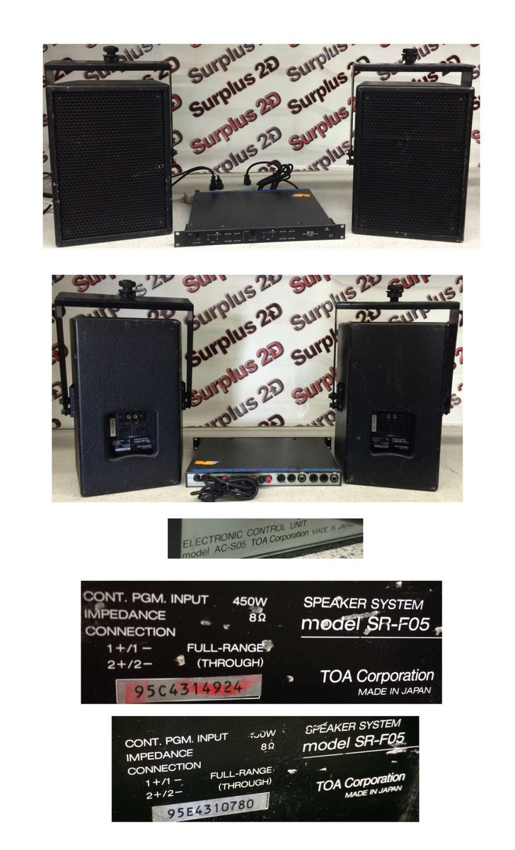 TOAブランドの音楽機器 SR向けスピーカー | 商品 | TOA株式会社