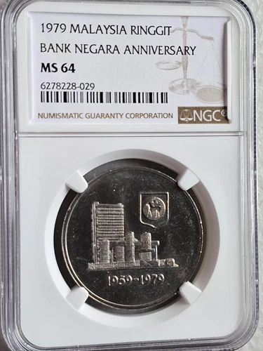 Malaysia 1 Ringgit 1979 Bank Negara Anniversary NGC MS 64