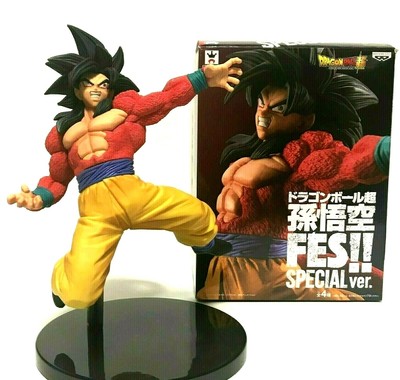 Dragon Ball SS4 Son Goku Figure Special Ver. Son Goku FES 