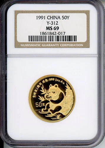 1991 SMALL DATE GOLD PANDA 1/2 Oz. NGC MS69 CHINA 50Y Yn 50-Yuan G50Y 50-Y RARE!