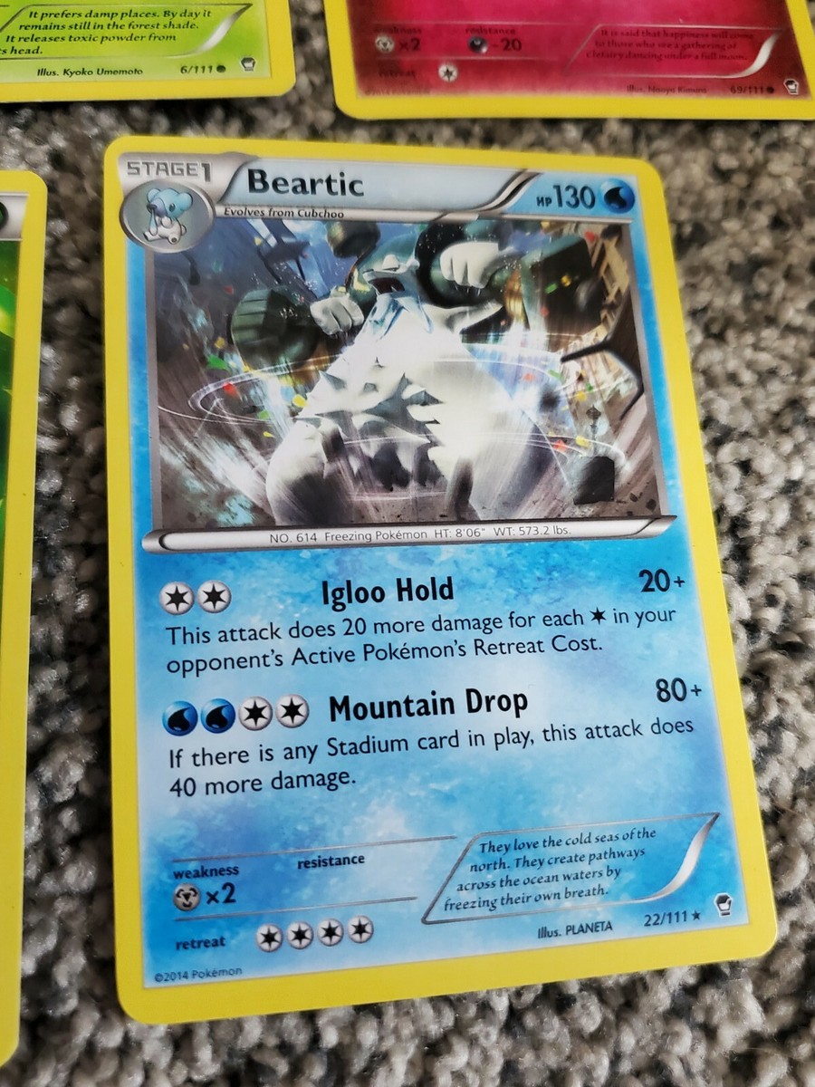 チェレン　ノーマル　100枚セット Pokémon TCG Grade 7 Japanese Individual Collectible Card