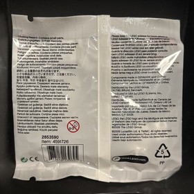 LEGO Star Wars: Chrome Stormtrooper (2853590)