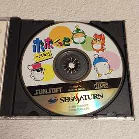 POPOITTO HEBEREKE  SEGA SATURN Japanese  Retro Game