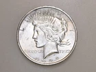 1923-P $1 PEACE SILVER ONE DOLLAR ROTATED DIE ERROR