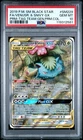 2019 POKEMON SM BLACK STAR PROMO #SM229 FULL ART/VENUSAUR & SNIVY GX PSA 10