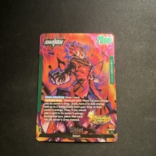 Giblet FS10-01 Leader FOIL DRAGON BALL LEGENDS Fusion World Starter Deck EX NM/M