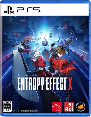 BlazBlue Entropy Effect X (PlayStation 5) Japan-Import [mehrsprachig]