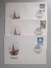 Soviet Union USSR FDC First Day Cover Mi 5427, 5428, 5430 w