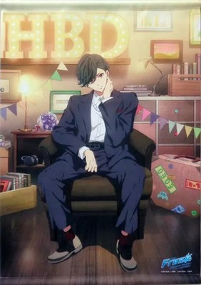 Tapestry Ikuya Kirishima Precious Birthday Tapestry ''Free!-Timeless Medley-''