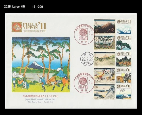 Art,Painting,History,PHILA NIPPON,Japan 2011 FDC,Cover,Horse,Volcano Terrain
