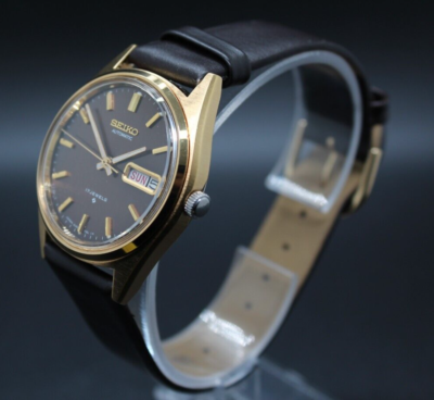 Vintage Seiko Automatic 17 Jewels 6309-7149 A2 Watch Brown