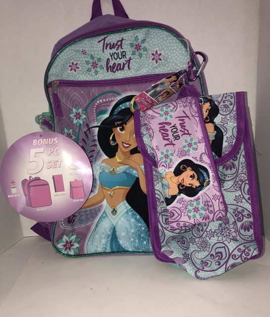 walmart jasmine backpack
